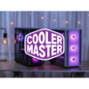 Компания Cooler Master представила MasterBox 600 - новейшее решение в своей линейке корпусов формата ATX.