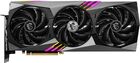 Видеокарта NVIDIA GeForce RTX 4070 Ti MSI 12Gb (RTX 4070 Ti GAMING X TRIO 12G) RTL