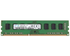 Оперативная память DDR4 8GB Samsung M378A1K43EB2-CWE