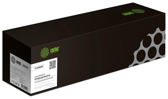 Cactus CS-ALC8030M Magenta