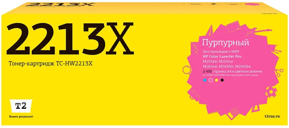 T2 TC-HW2213X Magenta