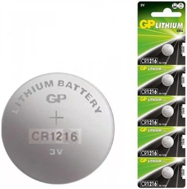 GP CR1220 (Lithium, 5 шт)