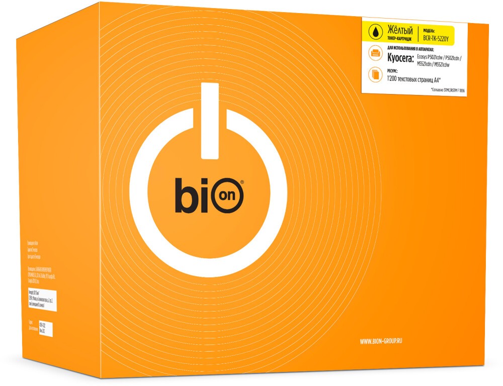 Bion TK-5220Y Yellow