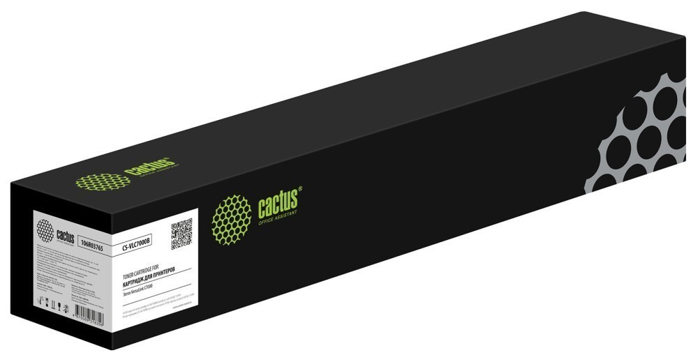 Cactus CS-VLC7000B Black