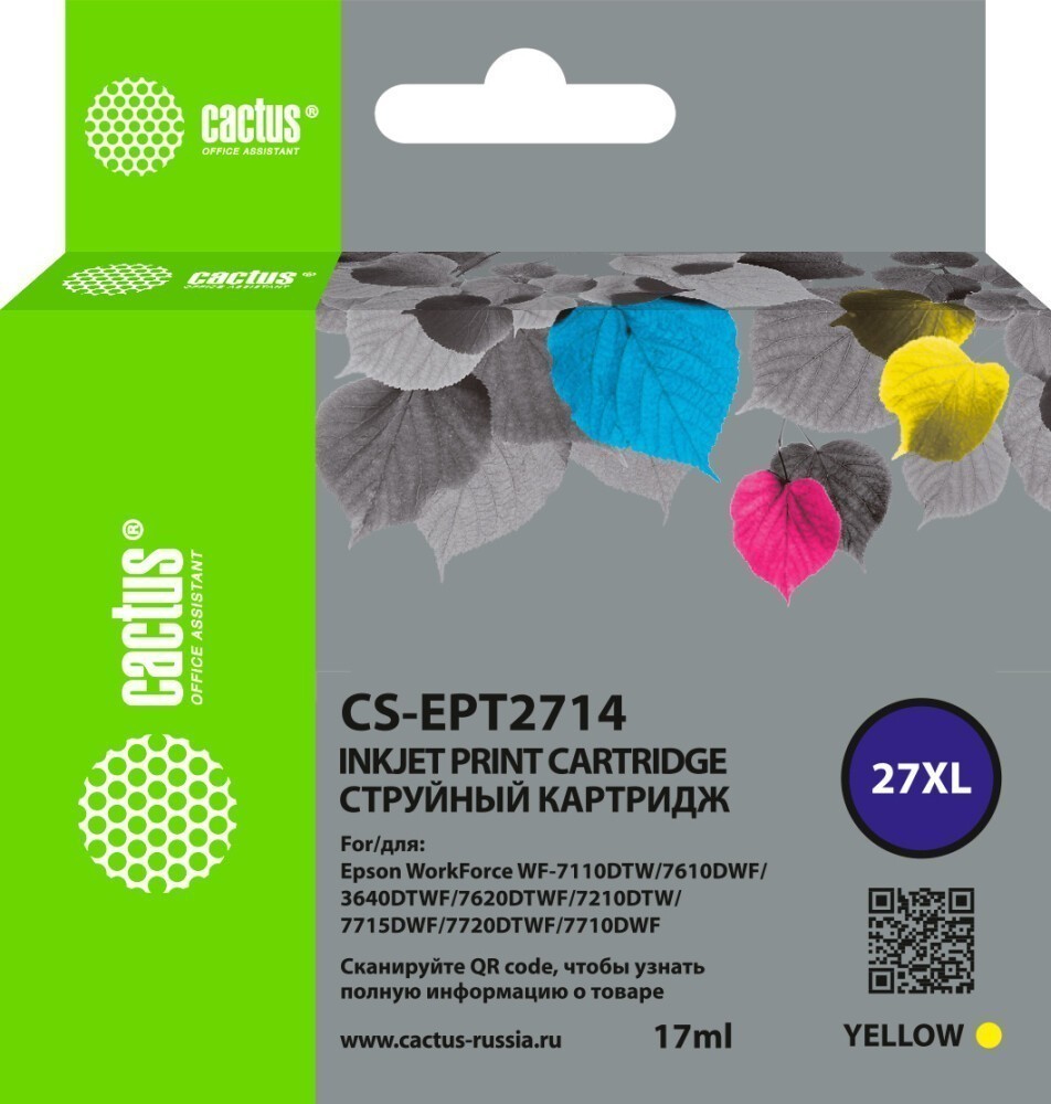 Cactus CS-EPT2714 Yellow