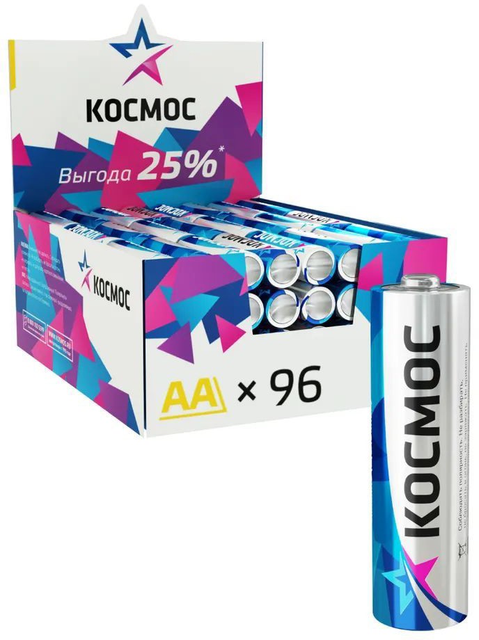 КОСМОС KOCLR6_96BOX (AA, 96 шт.)