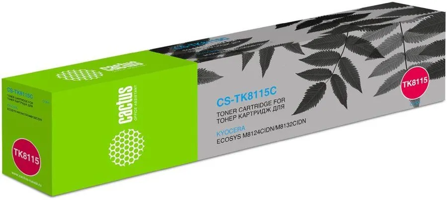 Cactus CS-TK8115C Cyan
