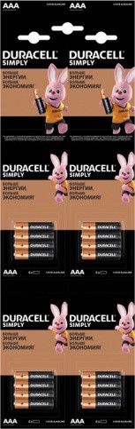 Duracell Basic (AAA, Alkaline, 16 шт)