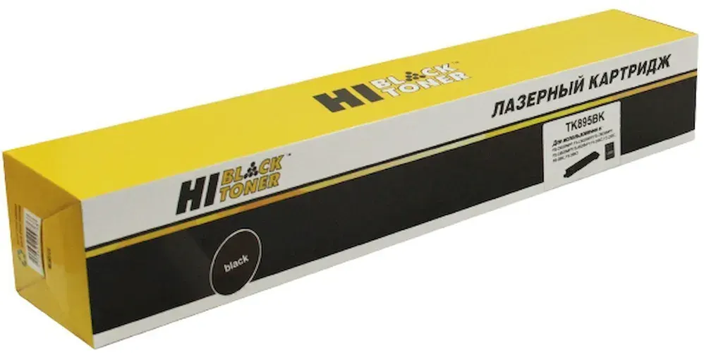 Hi-Black TK-895 Black