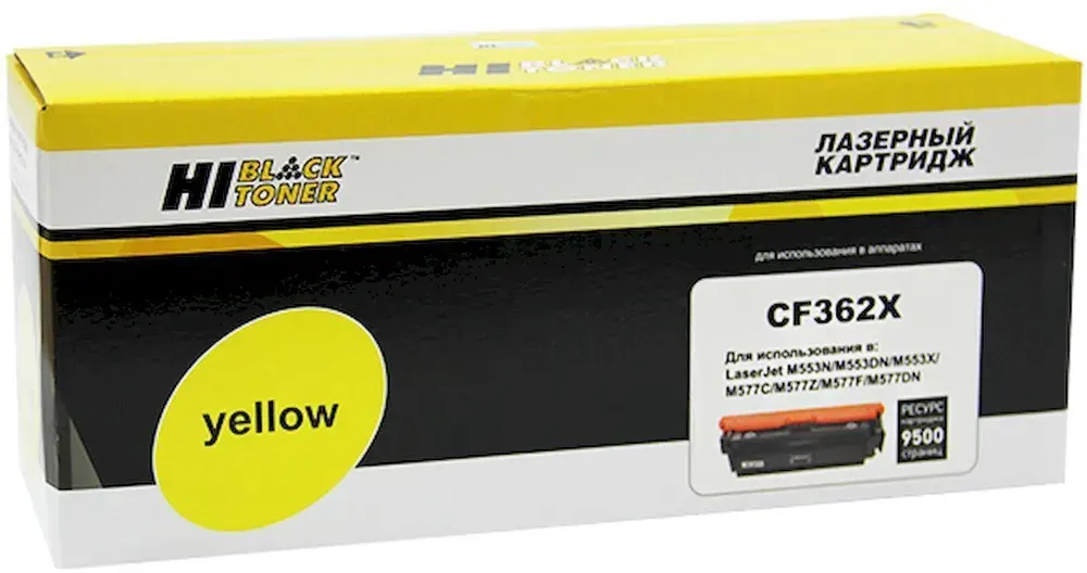 Hi-Black CF362X Yellow