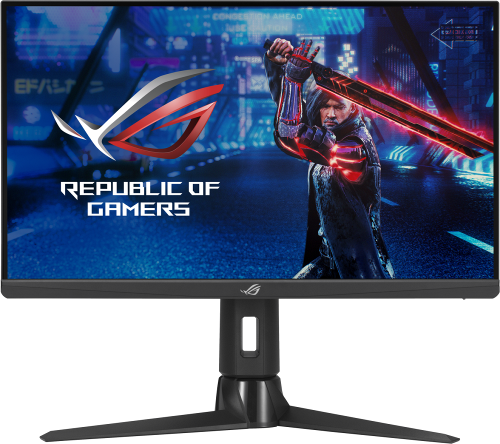 ASUS 25" XG259CM