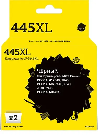 T2 IC-CPG445XL Black