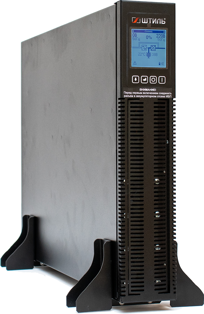 Штиль STR1103SL