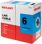 Rexant 01-0067, 305м