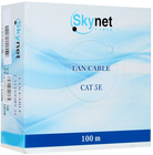 SkyNet CSP-FTP-4-CU-OUT/100, 100м