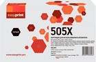 EasyPrint LH-505XU Black