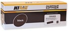 Hi-Black CB540A/CE320A Black