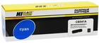 Hi-Black CB541A/CE321A Cyan