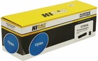 Hi-Black CF351A Cyan