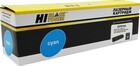 Hi-Black CF531A Cyan