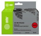 Cactus CS-PG445XL Black