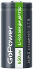 GoPower (16340, 650mAh, 1 шт) (00-00019618)