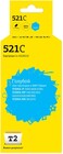 T2 IC-CCLI-521 Cyan
