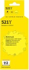 T2 IC-CCLI-521 Yellow