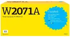 T2 TC-HW2071A Cyan