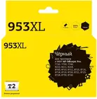 T2 IC-HL0S70A Black