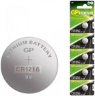 GP CR1220 (Lithium, 5 шт)
