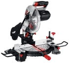 Электропила ЗУБР ЗПТ-255-1800ЛМ2