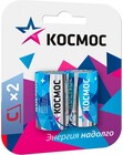 КОСМОС KOCLR14MAX2BL (LR14, 2 шт.)