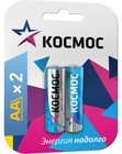 КОСМОС KOCLR62BL (AA, 2 шт.)