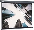 Cactus Wallscreen 183x244см (CS-PSW-183X244-SG)