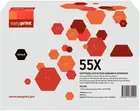 EasyPrint LH-55X Black