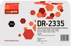 EasyPrint DB-2335