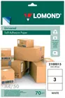 Бумага Lomond 2100015