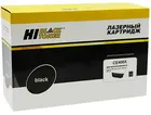 Hi-Black CE400X Black