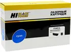 Hi-Black CE401A Cyan