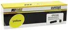 Hi-Black CF212A Yellow