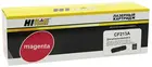 Hi-Black CF213A Magenta