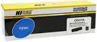 Hi-Black CE411A Cyan