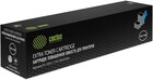 Cactus CS-TK1140-MPS Black