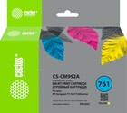 Cactus CS-CM992A Yellow