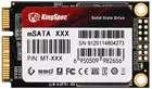 256Gb KingSpec (MT-256)