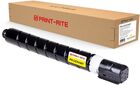 Print-Rite PR-CEXV49Y Yellow