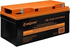 Exegate HR 12-65
