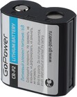 GoPower (CR-P2, 1 шт)