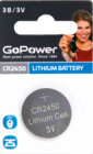 GoPower (CR2450, 1 шт)